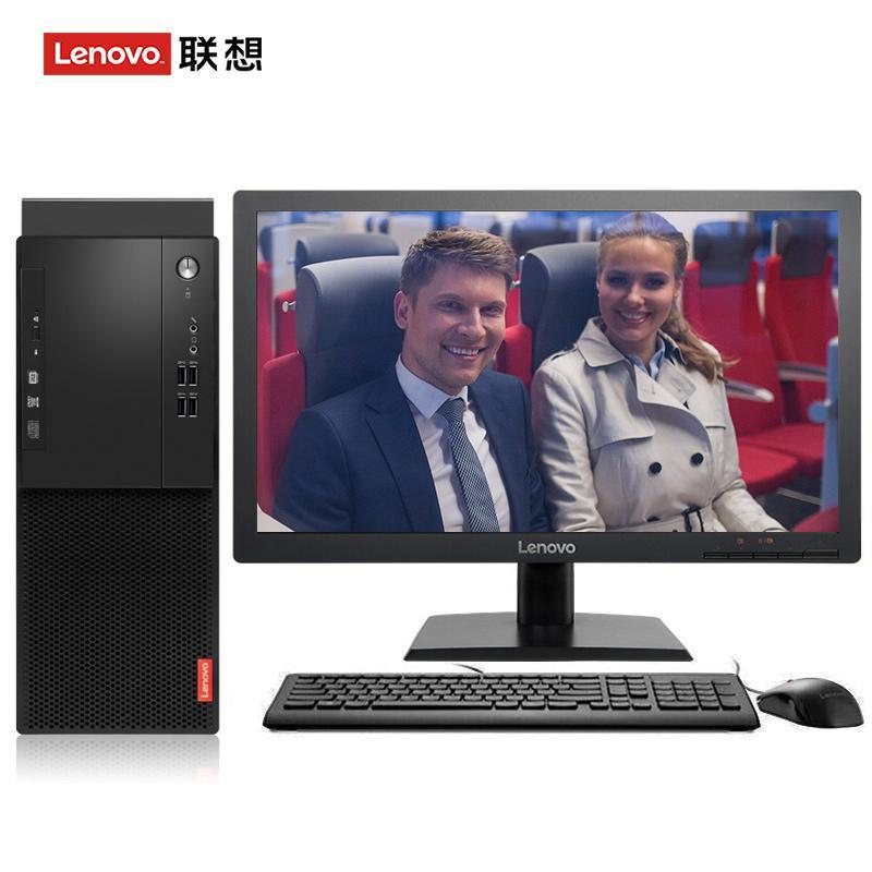 美女被操嗷嗷叫日本联想（Lenovo）启天M415 台式电脑 I5-7500 8G 1T 21.5寸显示器 DVD刻录 WIN7 硬盘隔离...